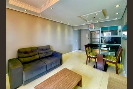 Apartamento para alugar com 64m², 3 quartos e 1 vaga Apartamento para alugar com 64m², 3 quartos e 1 vagaSala