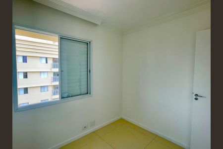 Apartamento para alugar com 64m², 3 quartos e 1 vaga Apartamento para alugar com 64m², 3 quartos e 1 vagaQuarto 2