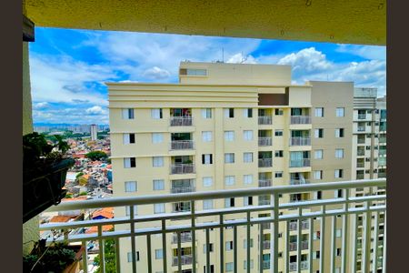 Apartamento para alugar com 64m², 3 quartos e 1 vaga Apartamento para alugar com 64m², 3 quartos e 1 vagaVista da Varanda