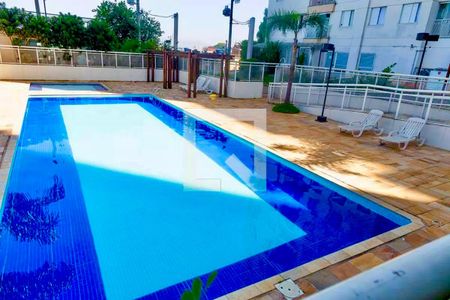 Apartamento para alugar com 64m², 3 quartos e 1 vaga Apartamento para alugar com 64m², 3 quartos e 1 vagaPiscina