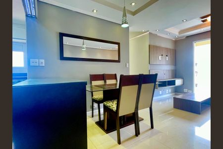 Apartamento para alugar com 64m², 3 quartos e 1 vaga Apartamento para alugar com 64m², 3 quartos e 1 vagaSala de Jantar