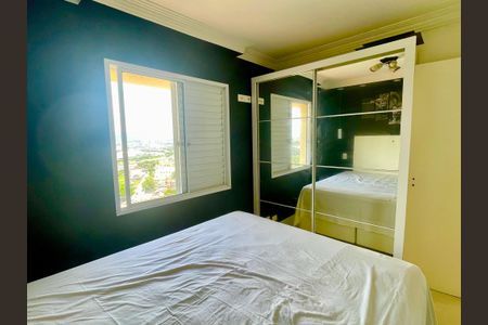 Apartamento para alugar com 64m², 3 quartos e 1 vaga Apartamento para alugar com 64m², 3 quartos e 1 vagaQuarto 3