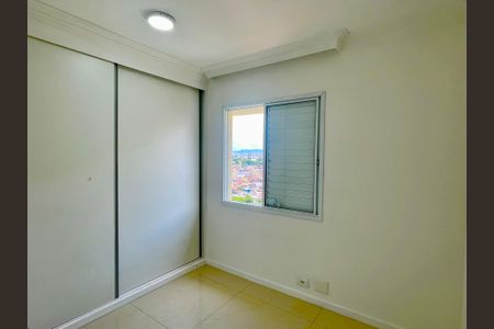 Apartamento para alugar com 64m², 3 quartos e 1 vaga Apartamento para alugar com 64m², 3 quartos e 1 vagaQuarto 2
