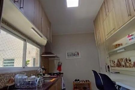 Apartamento à venda com 127m², 3 quartos e 1 vaga