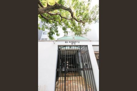 Apartamento para alugar com 24m², 1 quarto e 1 vaga