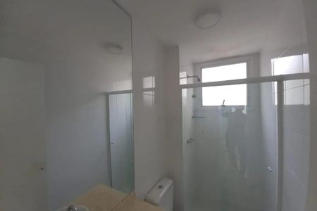 Apartamento à venda com 74m², 3 quartos e 2 vagas