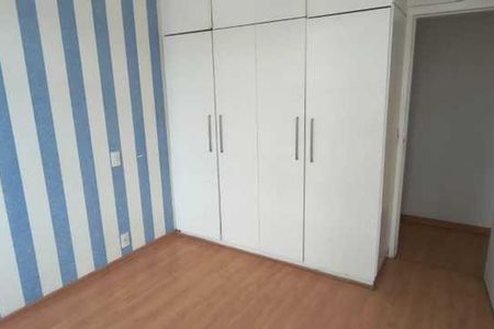 Apartamento à venda com 4 quartos, 349m² em Leblon, Rio de Janeiro