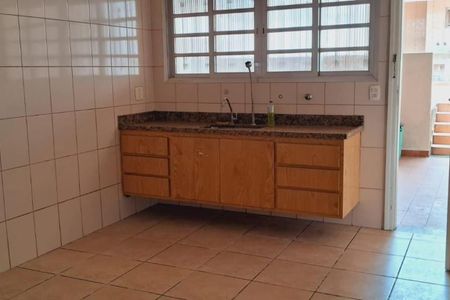 Casa à venda com 4 quartos, 150m² em Vila Carrão, São Paulo