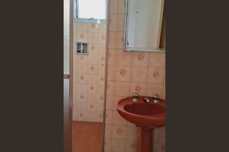 Casa à venda com 4 quartos, 150m² em Vila Carrão, São Paulo