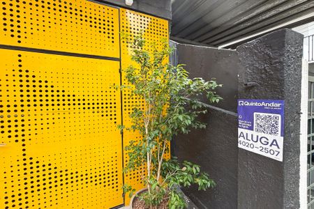 Studio para alugar com 26m², 1 quarto e sem vagafachada do predio