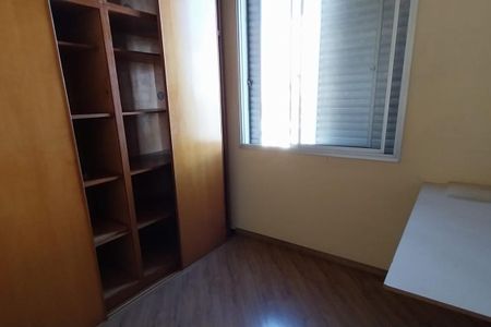 Apartamento à venda com 3 quartos, 95m² em Vila Assunção, Santo André