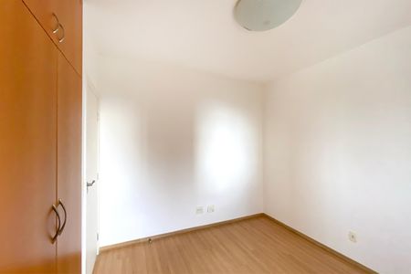 Apartamento para alugar com 120m², 2 quartos e 2 vagasQuarto 2