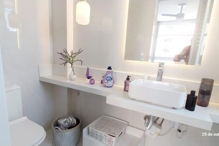 Apartamento à venda com 2 quartos, 75m² em Boa Viagem, Niterói