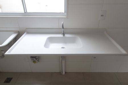 Apartamento à venda com 50m², 2 quartos e 1 vagaCozinha e Área de Serviço