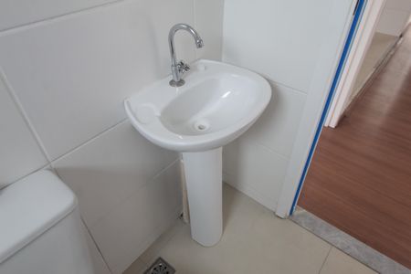 Apartamento à venda com 50m², 2 quartos e 1 vagaBanheiro Social