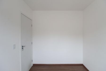 Apartamento à venda com 50m², 2 quartos e 1 vagaQuarto 2