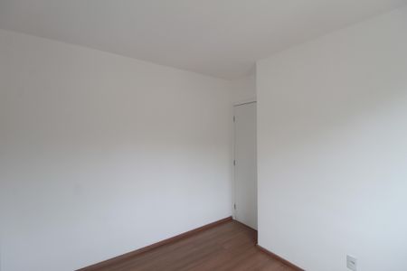 Apartamento à venda com 50m², 2 quartos e 1 vagaQuarto 1