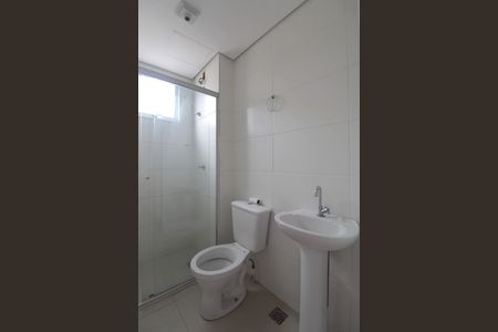 Apartamento à venda com 50m², 2 quartos e 1 vagaBanheiro Social