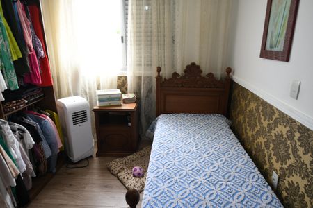 Apartamento à venda com 94m², 3 quartos e 1 vagaQuarto 1