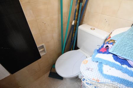 Apartamento à venda com 94m², 3 quartos e 1 vagaBanheiro de serviço