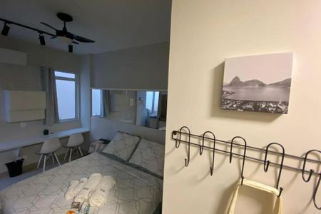 Casa à venda com 1 quarto, 22m² em Botafogo, Rio de Janeiro