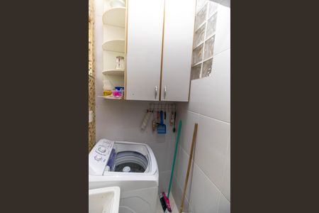 Apartamento à venda com 90m², 2 quartos e sem vaga Apartamento à venda com 90m², 2 quartos e sem vagaBanheiro de serviço