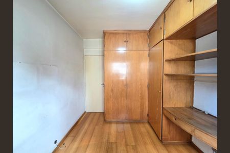 Apartamento à venda com 98m², 2 quartos e 2 vagasQuarto 2