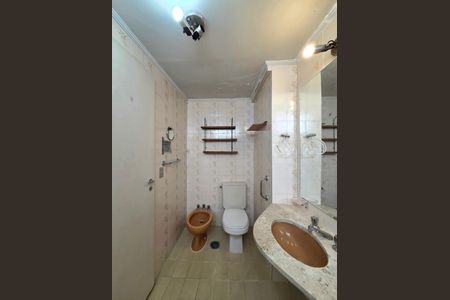 Apartamento à venda com 98m², 2 quartos e 2 vagasBanheiro da Suíte