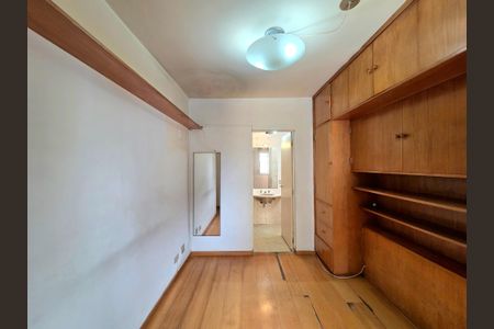 Apartamento à venda com 98m², 2 quartos e 2 vagasSuíte