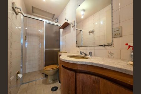 Apartamento à venda com 98m², 2 quartos e 2 vagasBanheiro Social