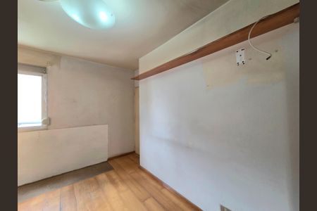Apartamento à venda com 98m², 2 quartos e 2 vagasSuíte