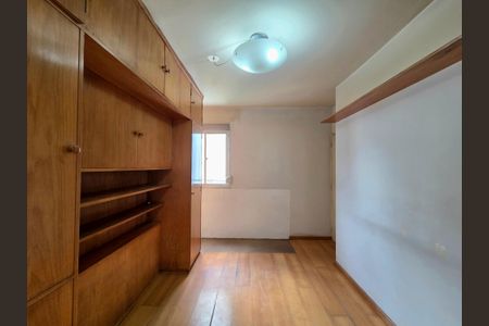 Apartamento à venda com 98m², 2 quartos e 2 vagasSuíte