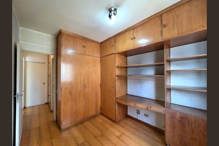 Apartamento à venda com 98m², 2 quartos e 2 vagasQuarto 2