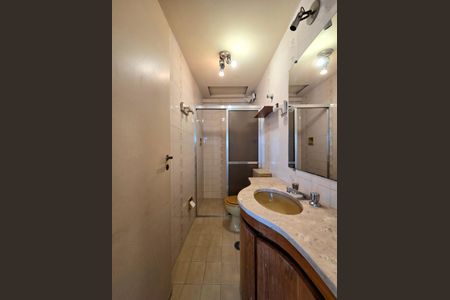 Apartamento à venda com 98m², 2 quartos e 2 vagasBanheiro Social