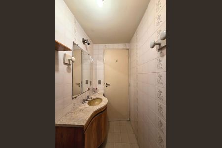 Apartamento à venda com 98m², 2 quartos e 2 vagasBanheiro Social