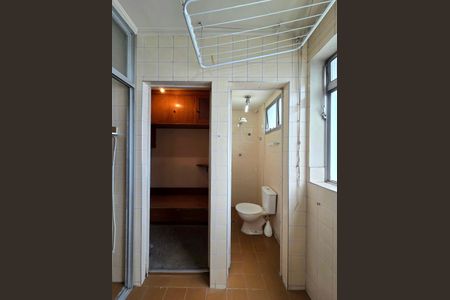 Apartamento à venda com 98m², 2 quartos e 2 vagasÁrea de Serviço