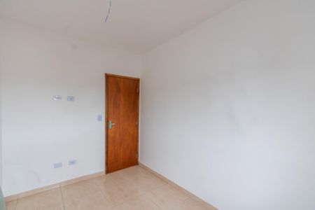 Apartamento à venda com 45m², 2 quartos e sem vaga Apartamento à venda com 45m², 2 quartos e sem vagaQuarto 1