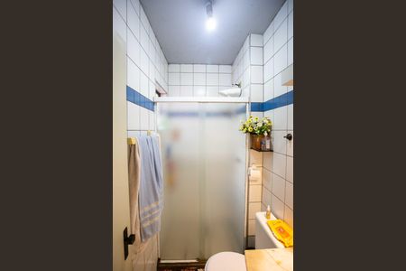 Apartamento para alugar com 53m², 2 quartos e 1 vagaBanheiro