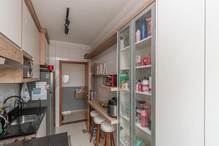 Apartamento para alugar com 58m², 2 quartos e 2 vagasCozinha e Área de Serviço