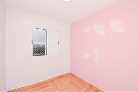 Apartamento para alugar com 54m², 3 quartos e 1 vagaQuarto 1