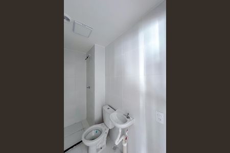 Apartamento para alugar com 33m², 2 quartos e sem vagaBanheiro