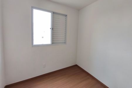 Apartamento para alugar com 42m², 2 quartos e 1 vagaQuarto 2