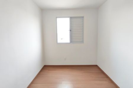 Quarto 1 de apartamento para alugar com 2 quartos, 42m² em Vila Satúrnia, Campinas