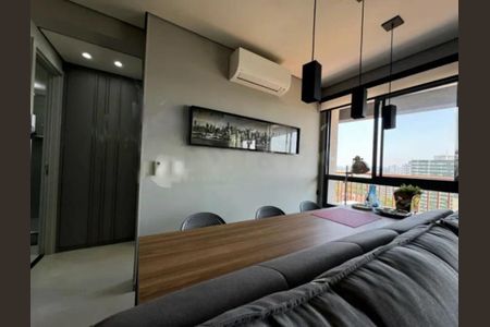 Apartamento à venda com 1 quarto, 45m² em Santo Amaro, São Paulo