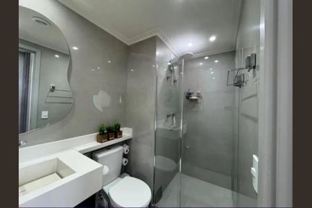 Apartamento à venda com 1 quarto, 45m² em Santo Amaro, São Paulo