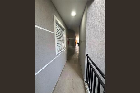 Apartamento à venda com 2 quartos, 47m² em Vila Mazzei, São Paulo