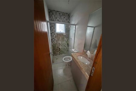 Apartamento à venda com 2 quartos, 47m² em Vila Mazzei, São Paulo