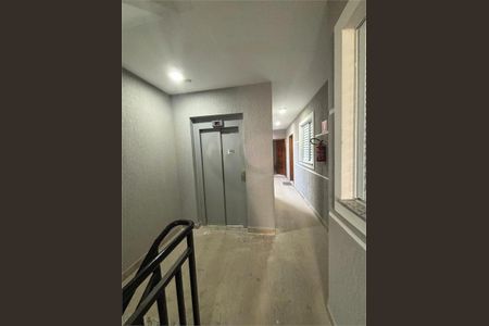 Apartamento à venda com 2 quartos, 47m² em Vila Mazzei, São Paulo