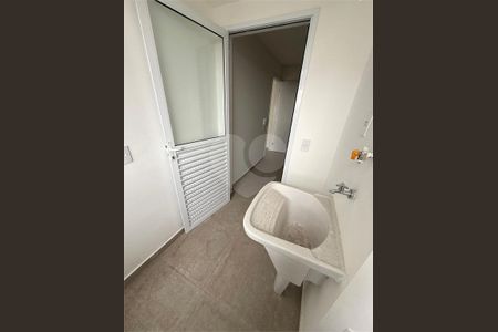 Apartamento à venda com 3 quartos, 94m² em Butantã, São Paulo
