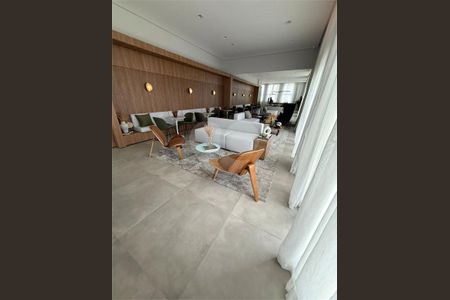 Apartamento à venda com 3 quartos, 94m² em Butantã, São Paulo